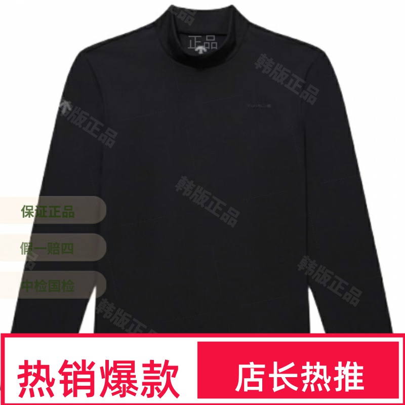 DESCENTE/迪桑特运动休闲圆领卫衣男女宽松百搭户外都市韩版DTL81