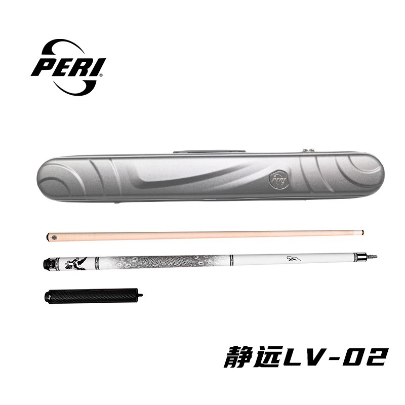 PERI/皮尔力大头杆静远LV02白鹰台球杆中式黑8P8前节