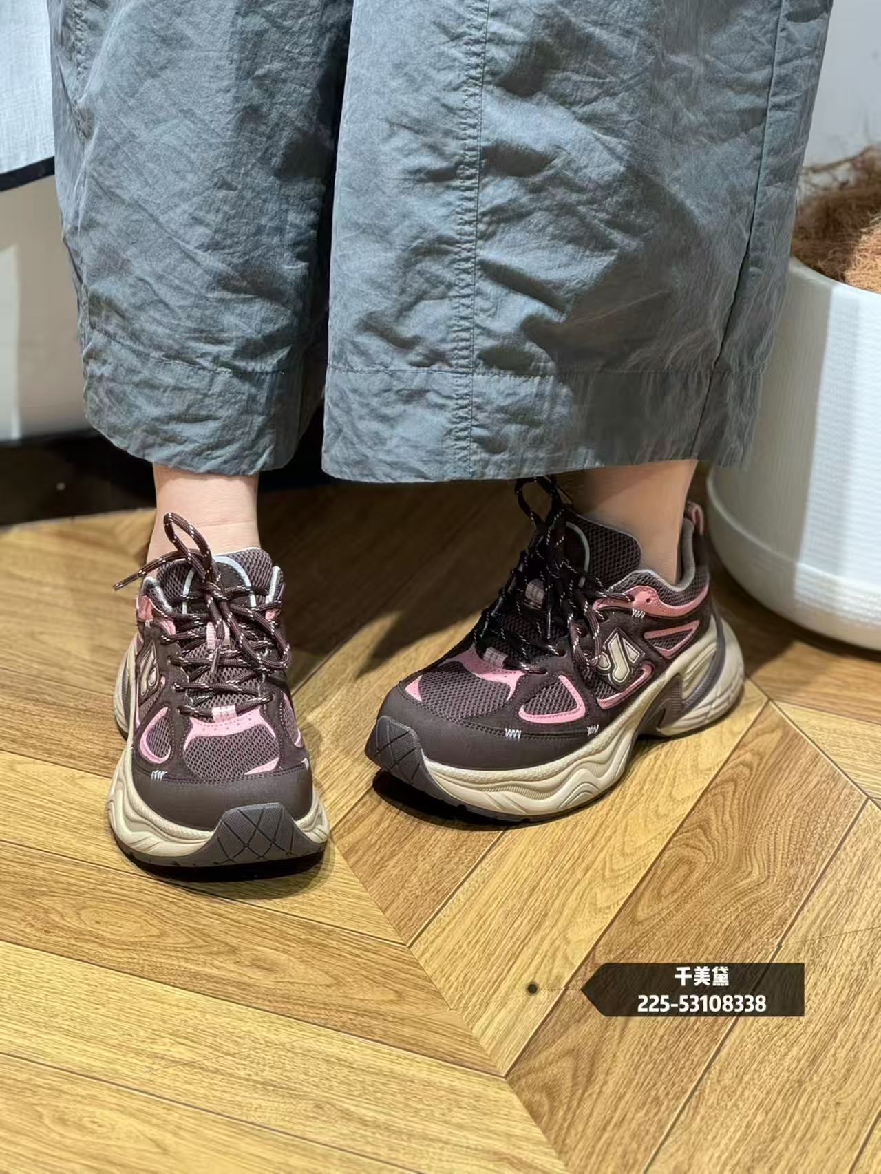 【品牌尾货】复古时尚老爹鞋225-53108