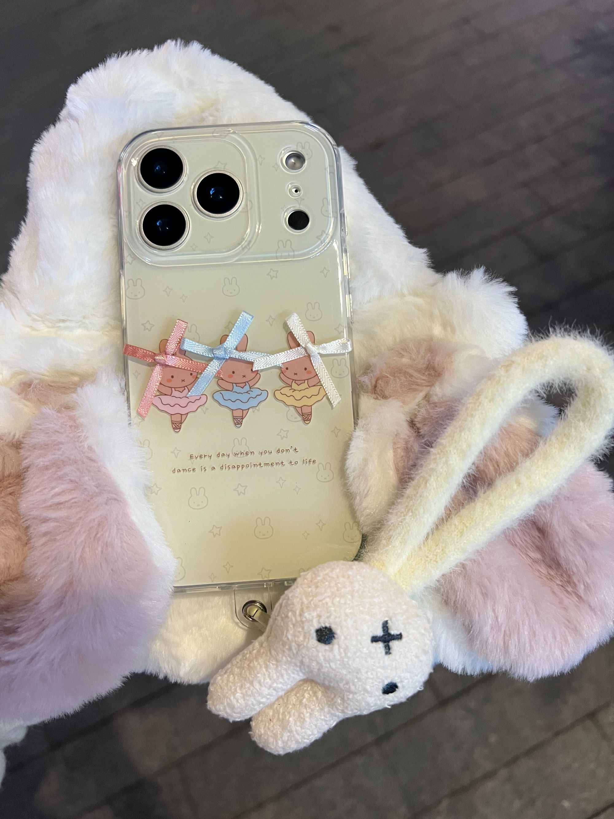 芭蕾舞米菲兔适用苹果17promax手机壳iPhone16pro/15全包14女双层
