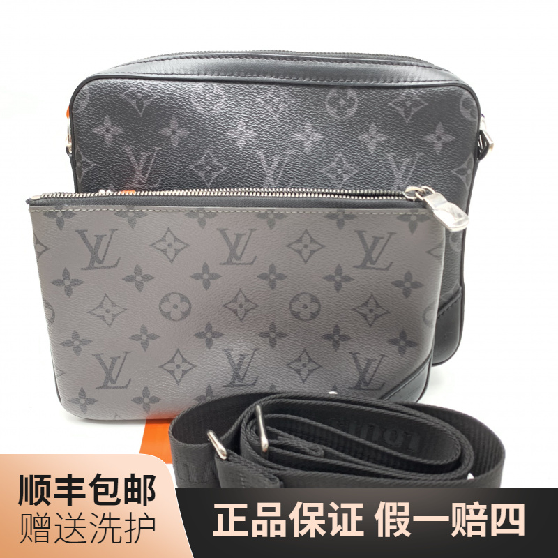 95新 LouisVuitton/路易威登 LV黑武士三合一斜挎包/10019710奢侈