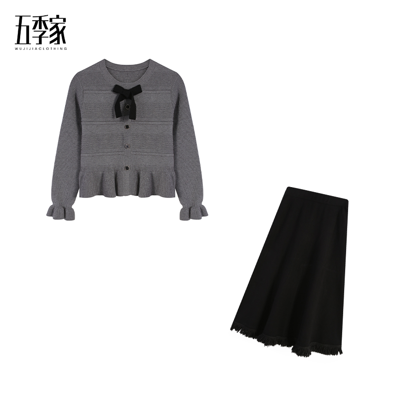 五季家大码ZL114992灰色上衣+ZL98869黑色长半裙两件套