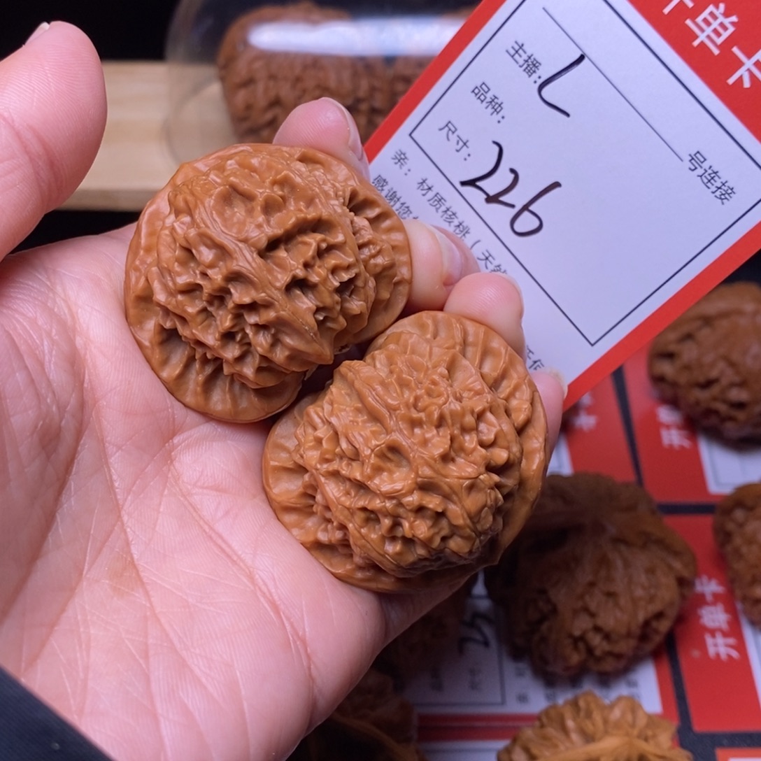 文玩核桃把件41宫灯226号