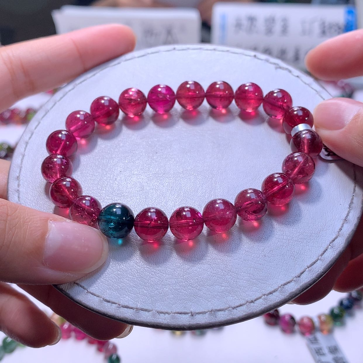 【闪购商品】手链未镶嵌碧玺8.8m