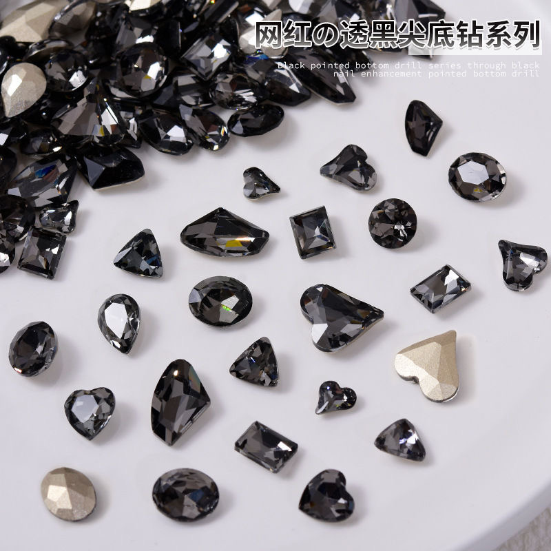 【黑色中号尖底异形钻】透黑尖底异形美甲钻水晶玻璃饰品超闪菱形