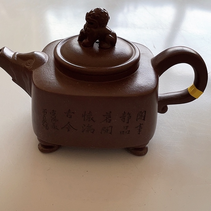 茶壶紫砂520cc宜兴紫砂壶