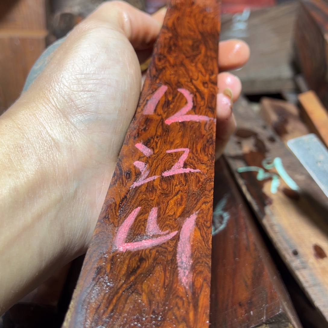 江***画交趾黄檀（大红酸枝）