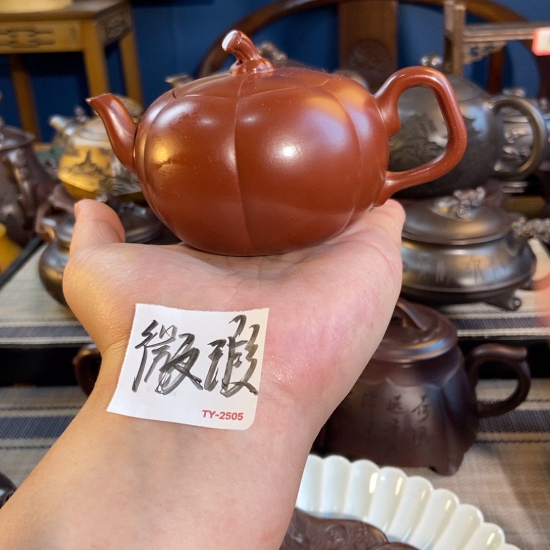 茶壶紫砂紫砂艺术微瑕疵