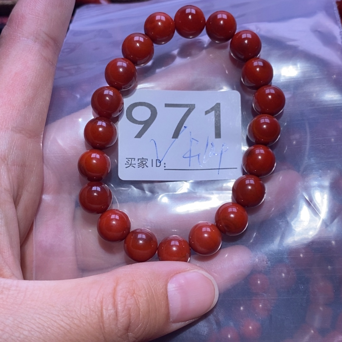 浮****南红玛瑙未镶嵌手链
