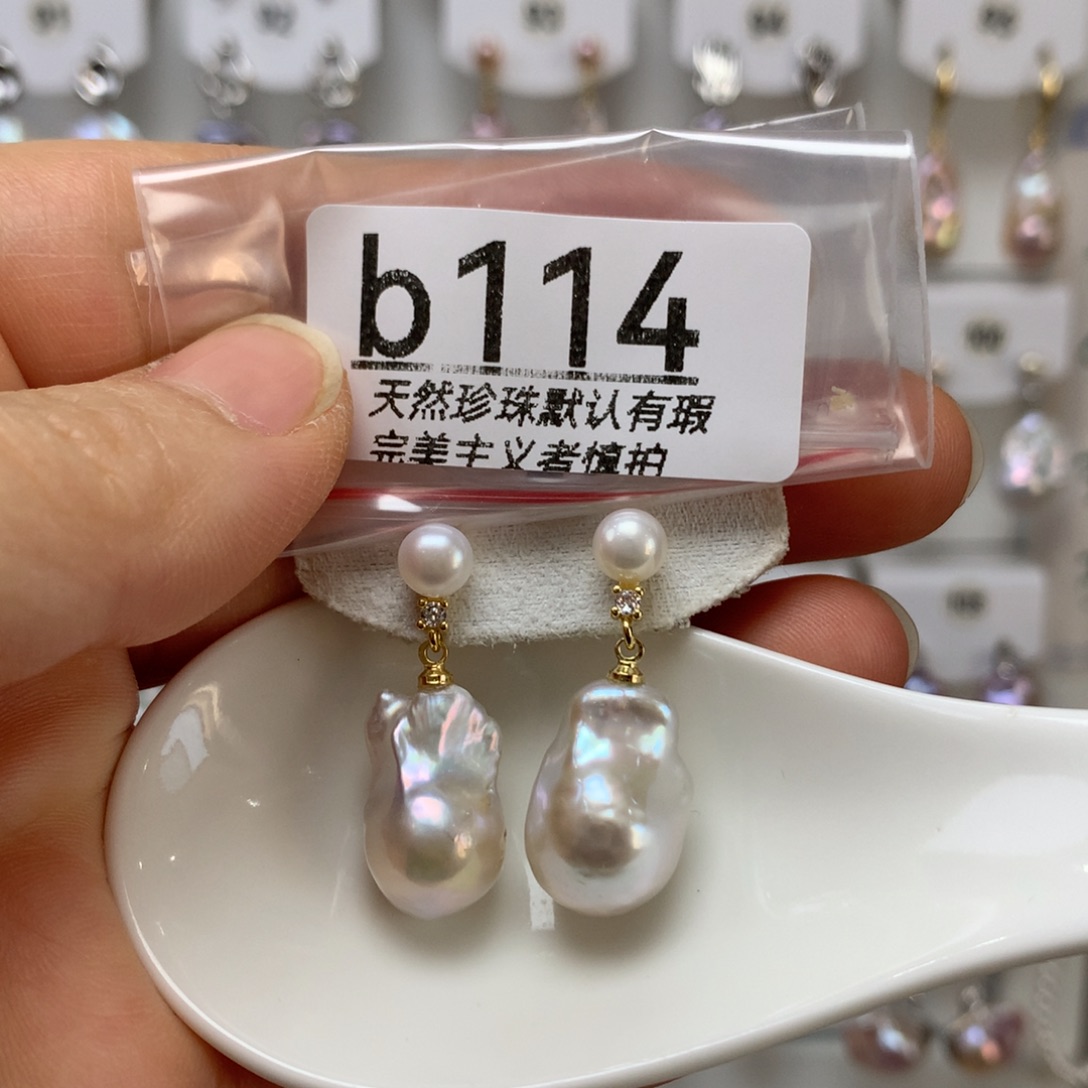 甜****颈饰淡水珍珠未镶嵌