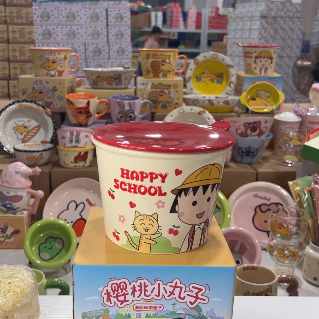 樱桃小丸子泡面碗天陶瓷陶瓷天陶瓷陶瓷天