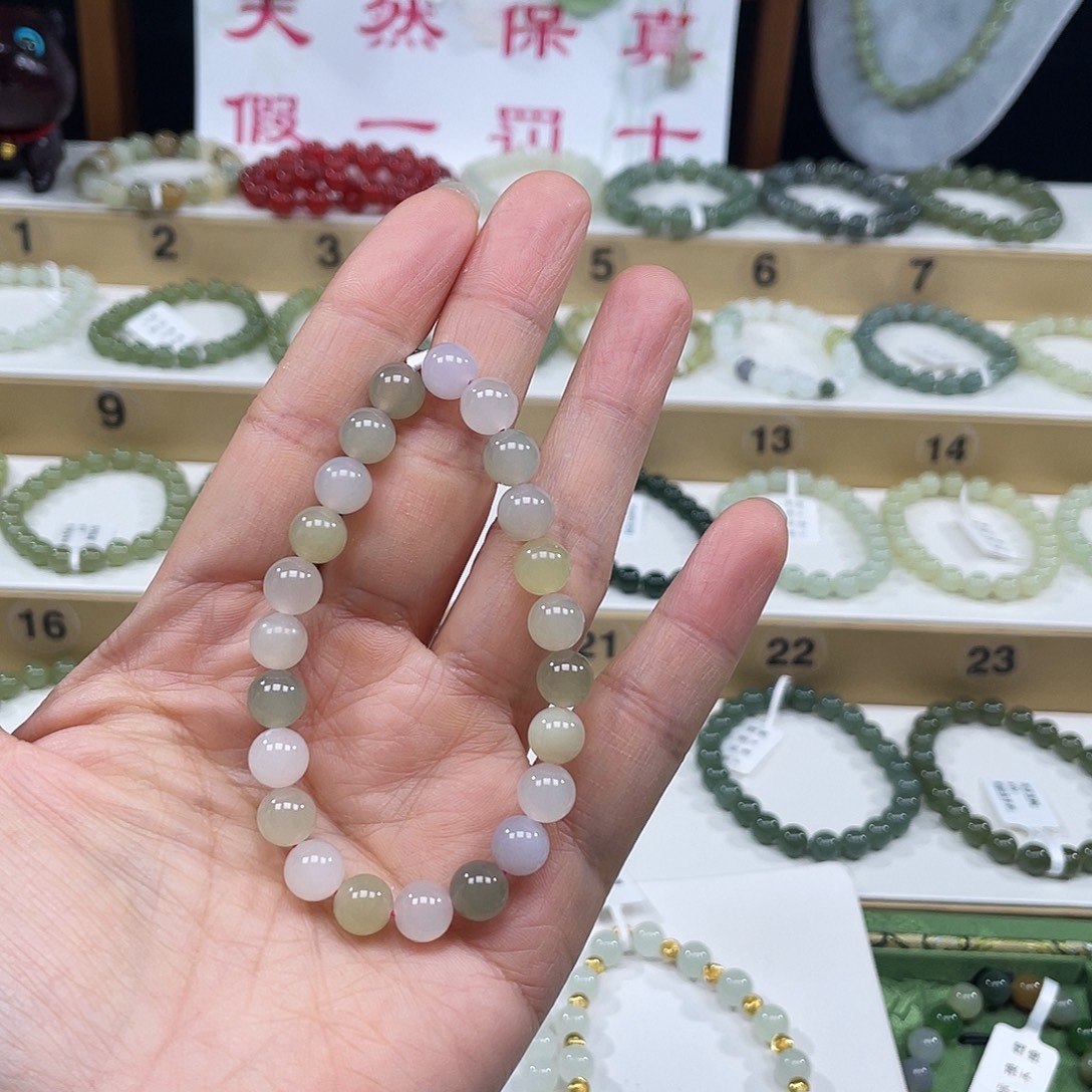 7***7和田玉未镶嵌手链