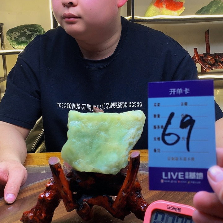 【闪购商品】蛇纹石玉原石未镶嵌