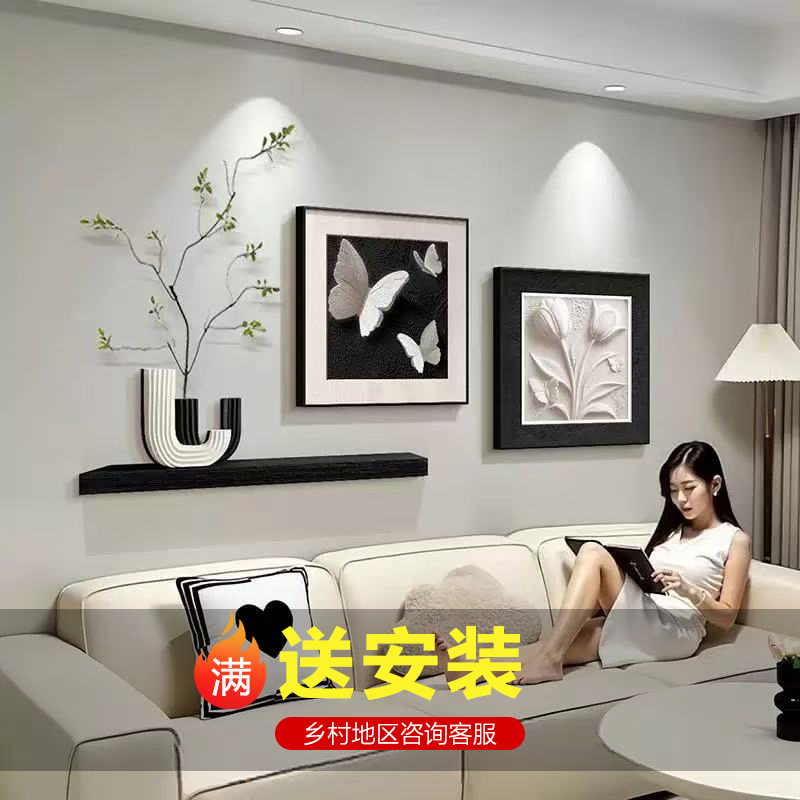 意式极简奶油风客厅装饰画高级沙发背景墙挂画黑白灰入户玄关壁画