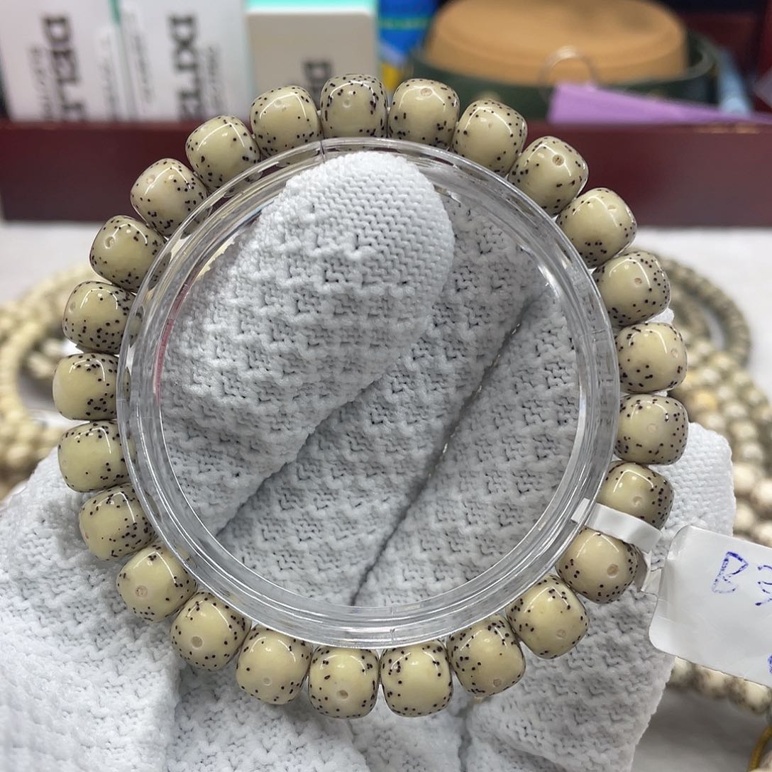 手串星月菩提星月a5