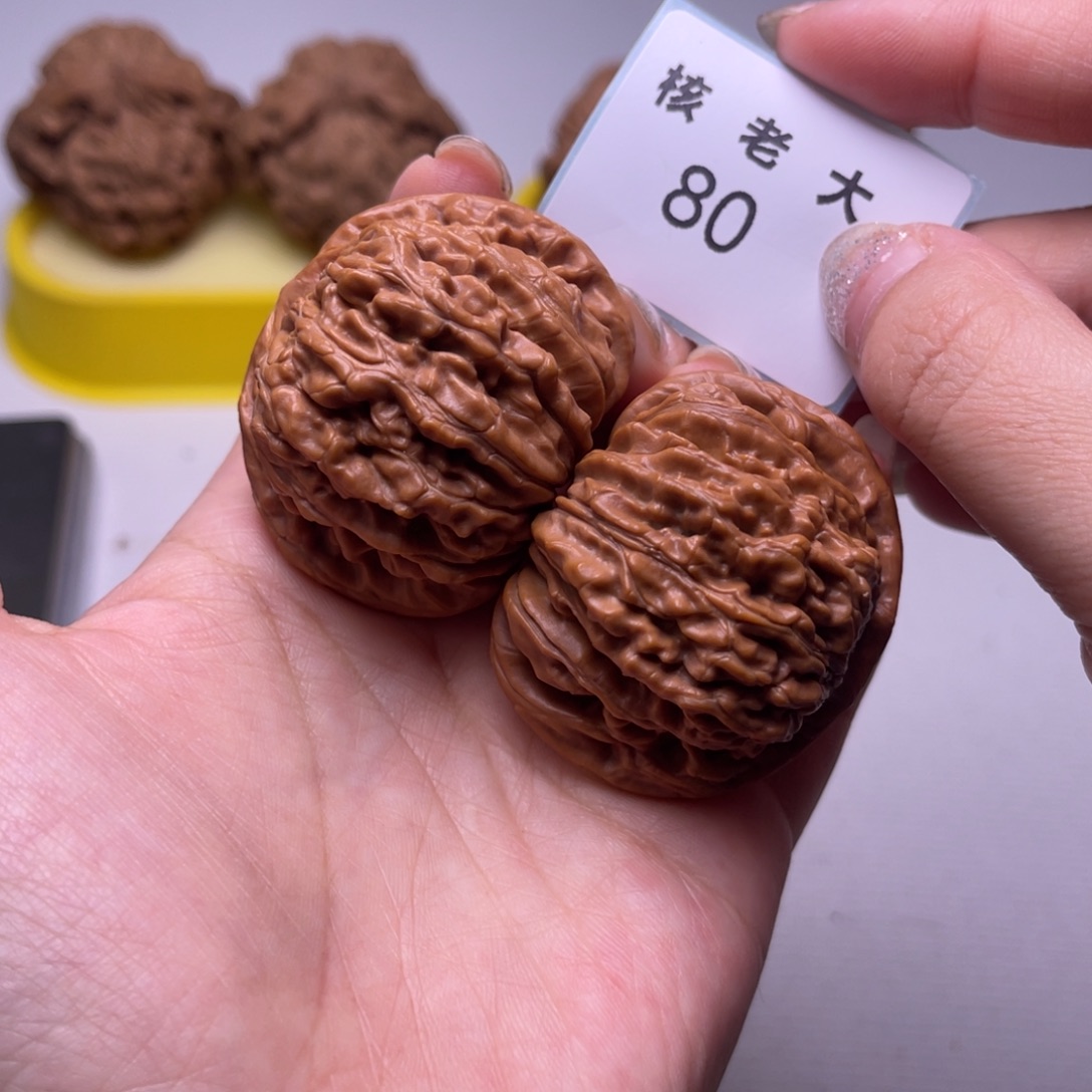文玩核桃把件四座楼45.80