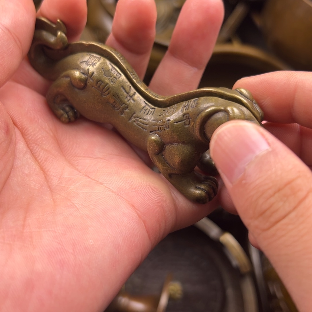 铜铜铜铜铜铜铜铜铜