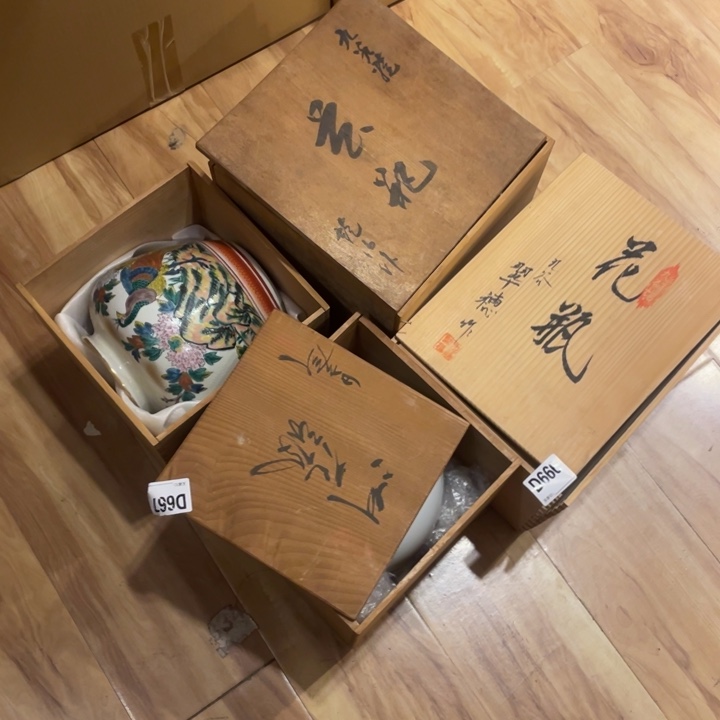 小****工艺美术品陶瓷艺术