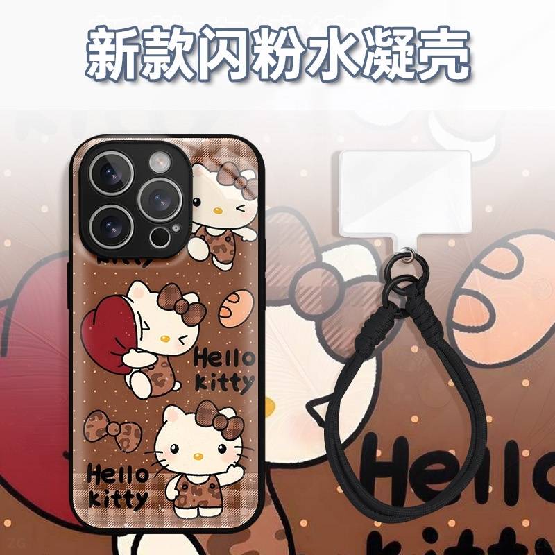 棕底布纹KT抱心水凝玻璃壳适用iPhone苹果16手机壳华为oppo小米vi