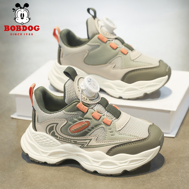 Bobdog/巴布豆春季新款网面运动旋转纽扣运动鞋男女童跑步儿童鞋