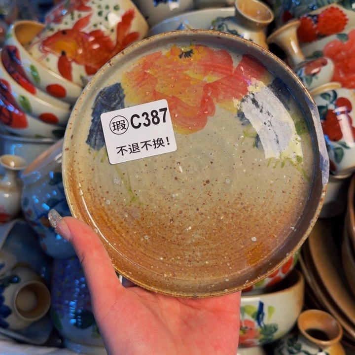 瓷片景德镇陶瓷手工手绘高温釉下瓷