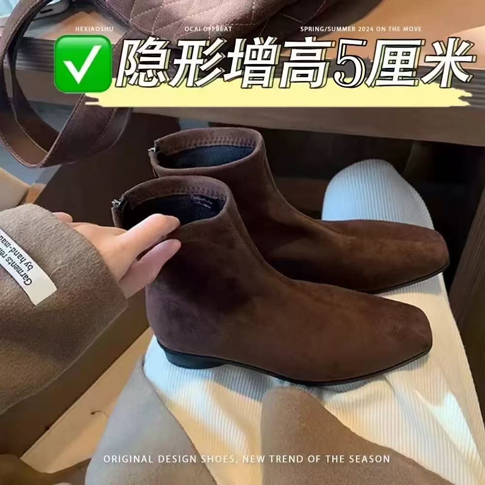 葡萄妈studiolee 增高5cm~瘦瘦短靴女鞋秋季新款加绒弹力袜靴单靴