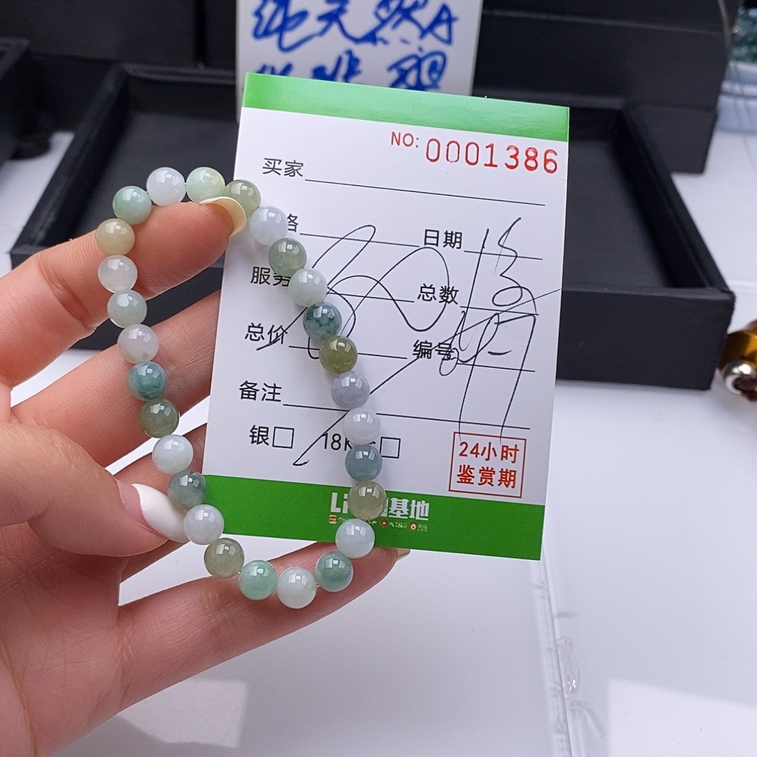 翡翠未镶嵌手链翡翠多样性自选