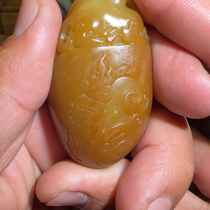 和田玉吊坠(不含链)未镶嵌