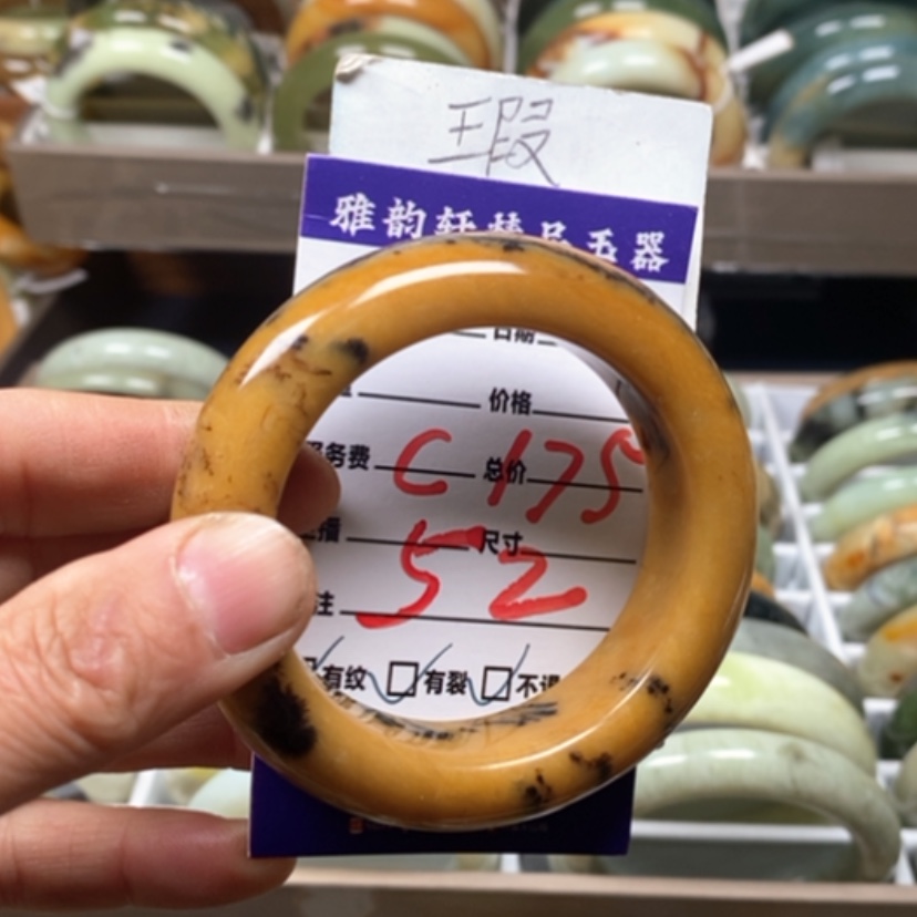【闪购商品】蛇纹石玉手镯未镶嵌