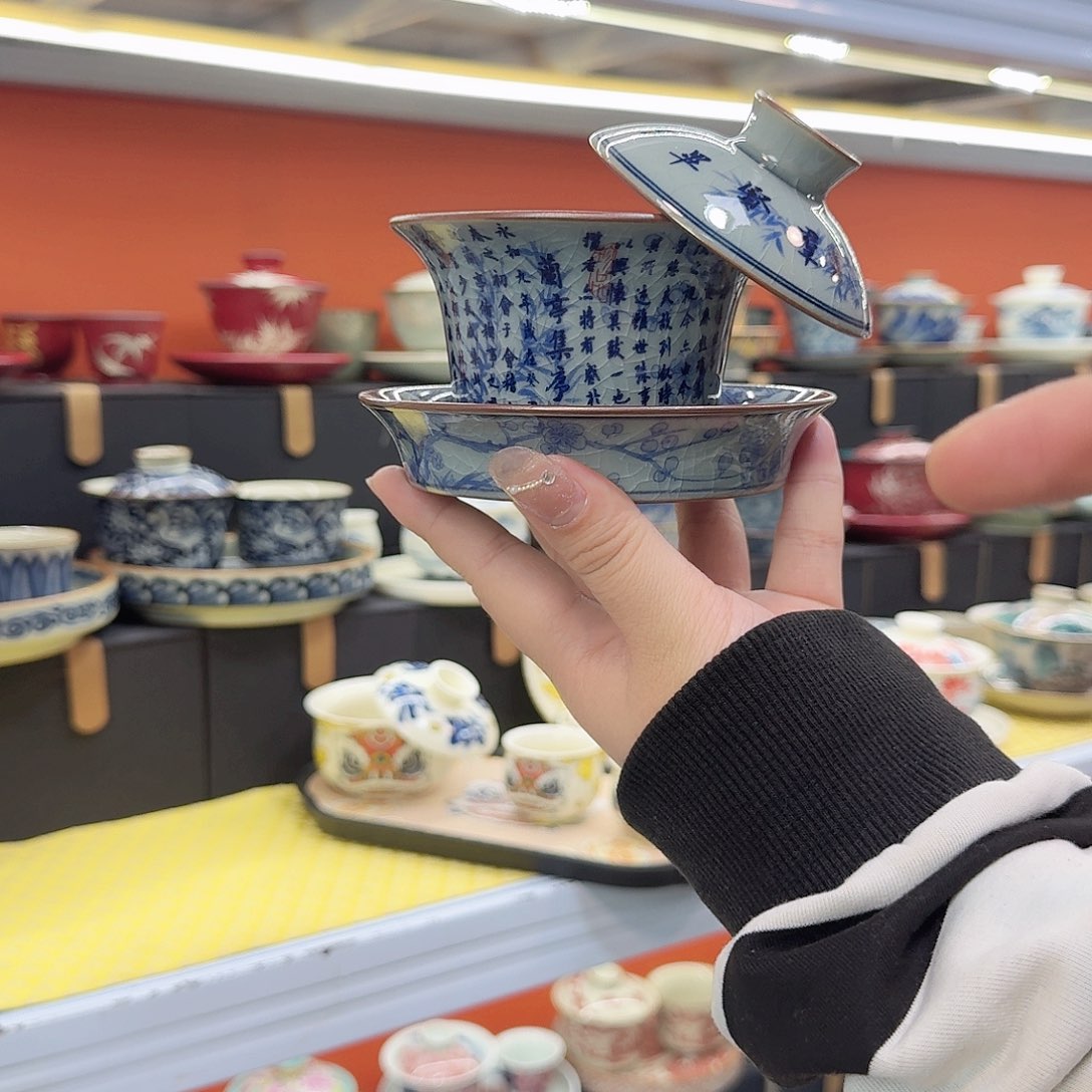 健健康康平平安安