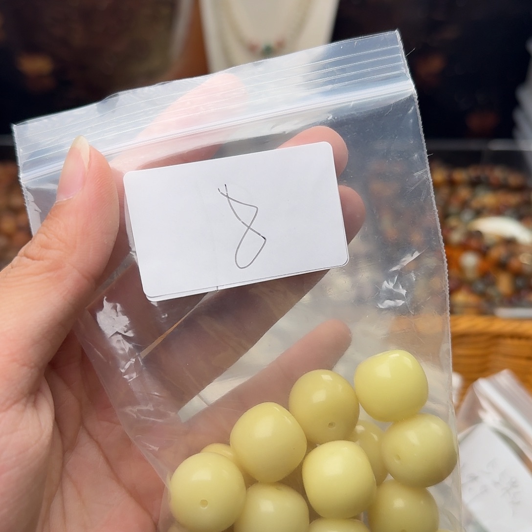 糯***包菩提根/象牙果吊坠8 号