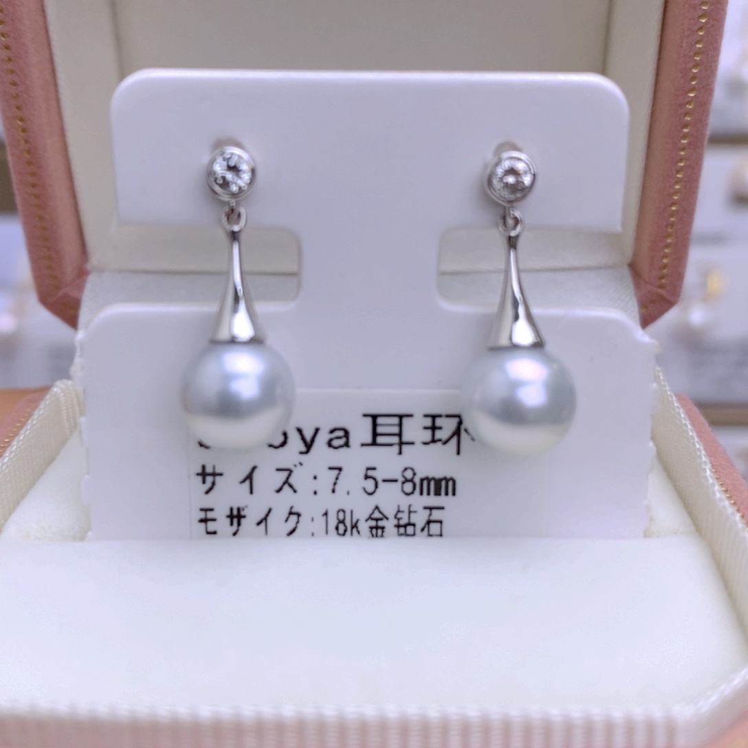 海水珍珠耳饰18K金镶嵌