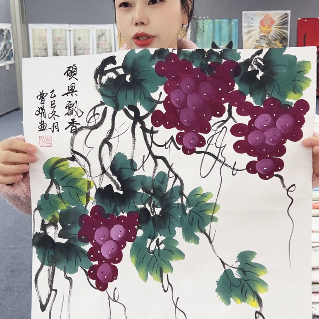 国画事事顺心如意万事如意