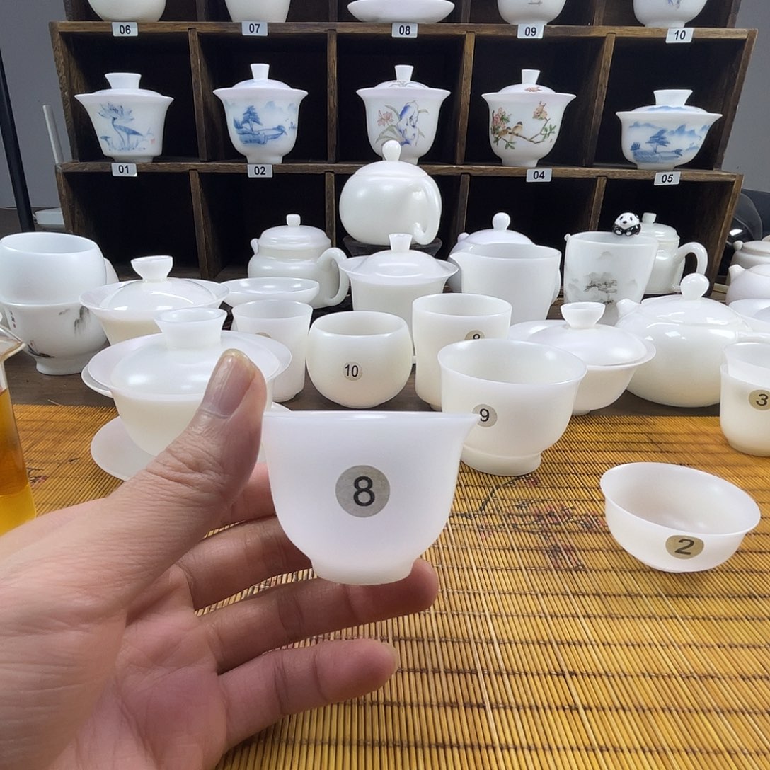 T***z直播间优惠活动开始