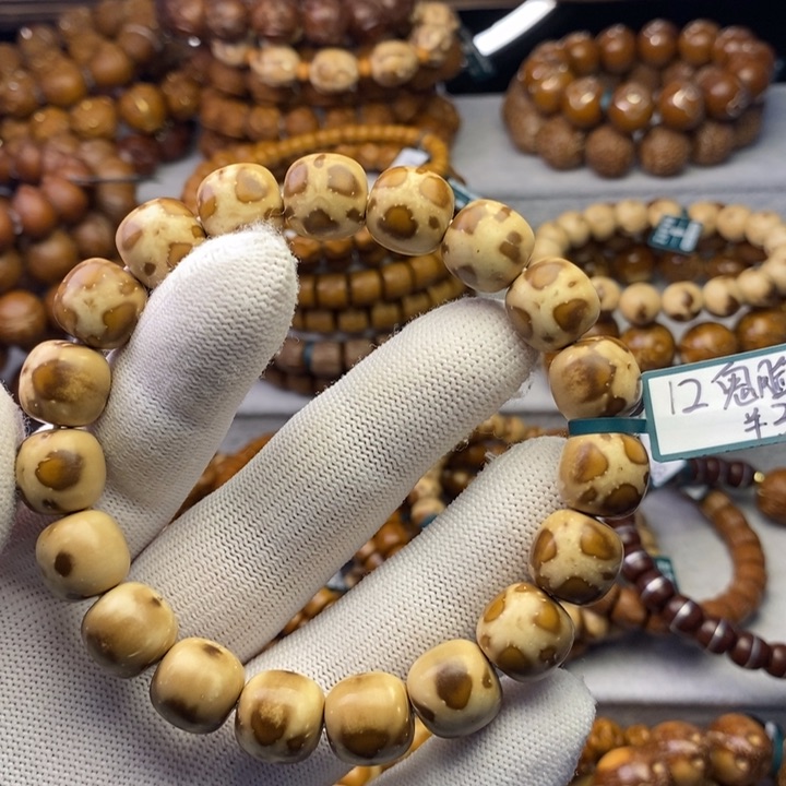 紫金鼠手串紫金鼠花皮半实心鬼脸12