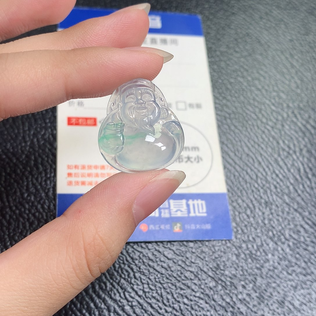 翡翠散珠缅甸天然A货翡翠冰种财神