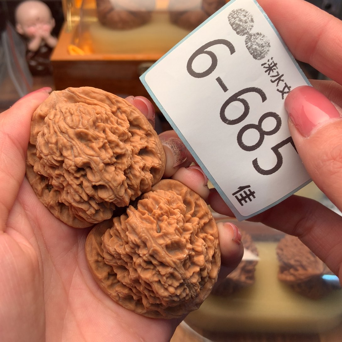 文玩核桃把件42南疆 