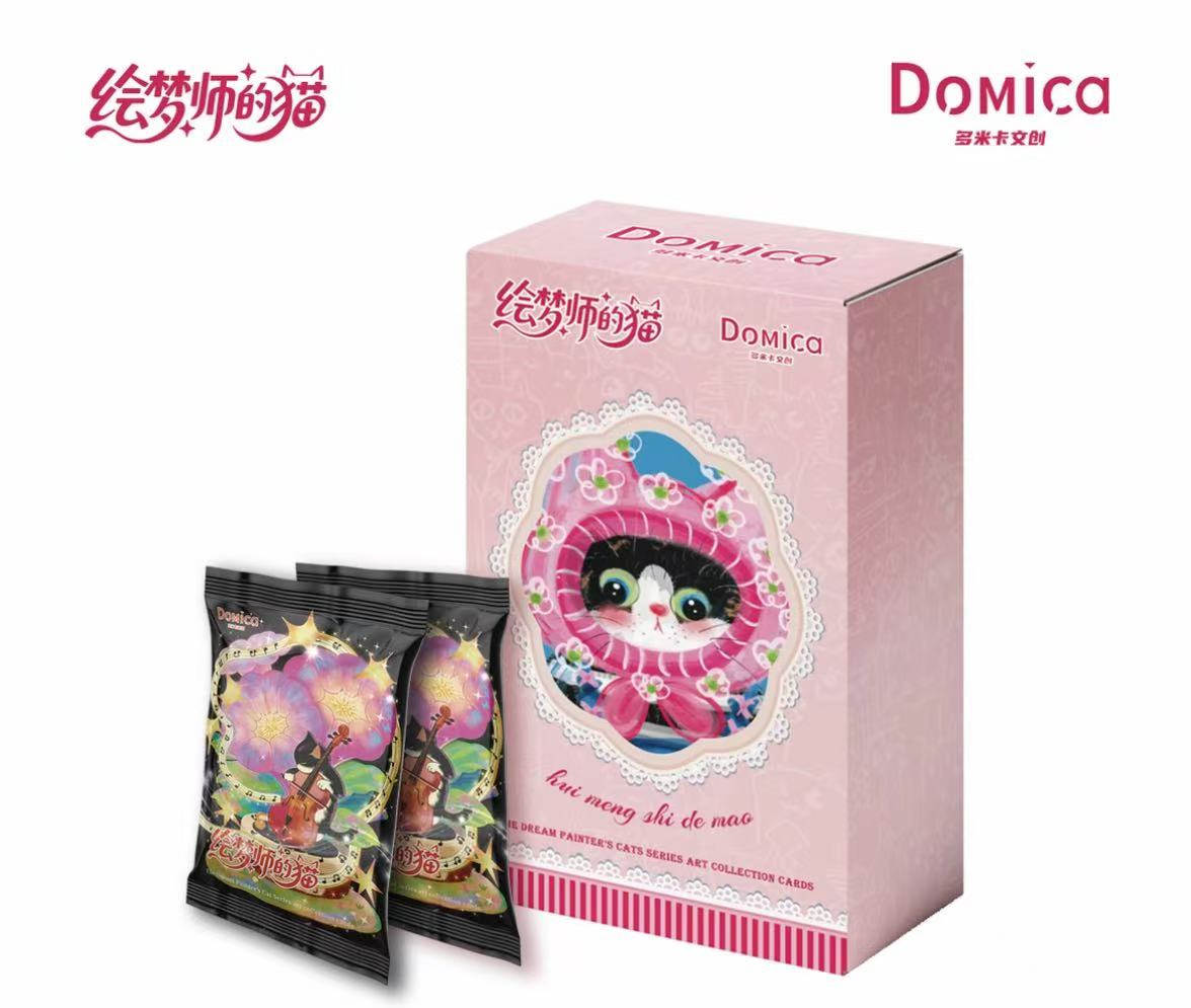 【1k2】Domica多米卡绘梦师的猫艺术家收藏卡牌【默认代拆】