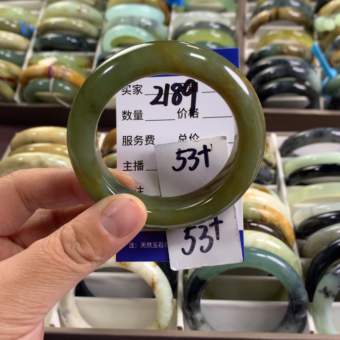 蛇纹石玉未镶嵌手镯2189