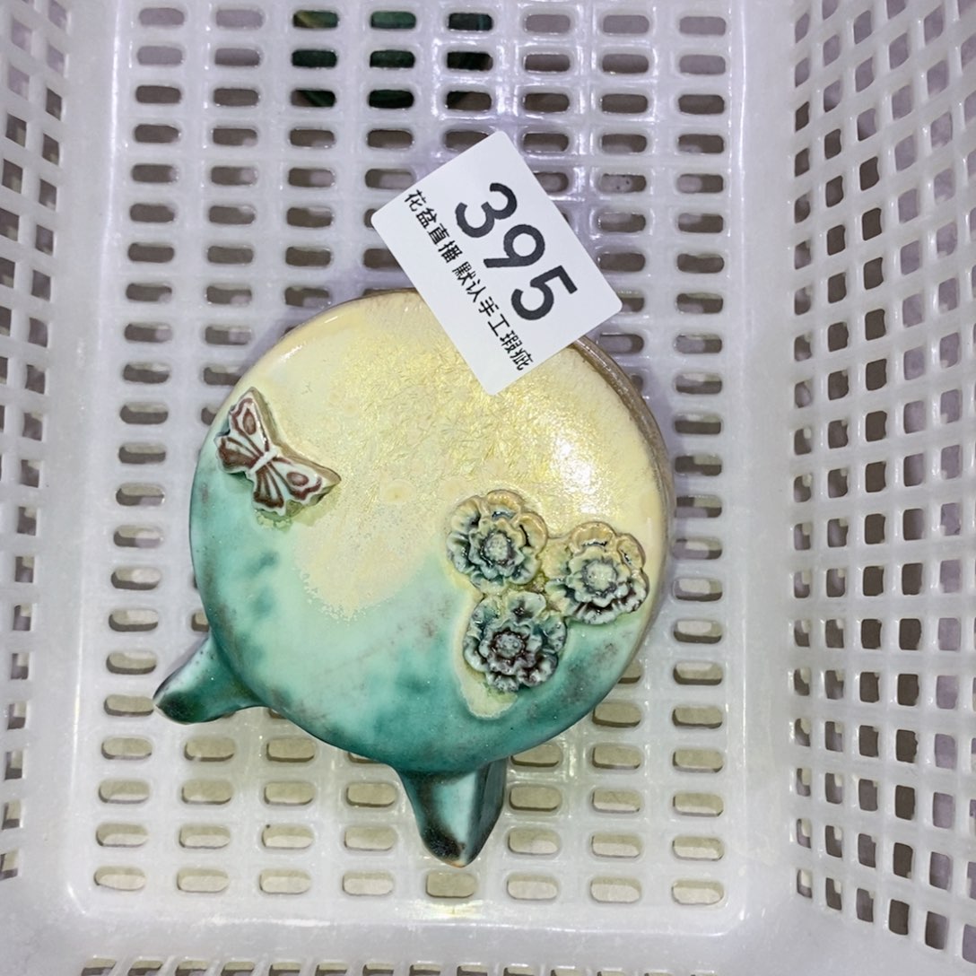 陶瓷花盆花盆花盆