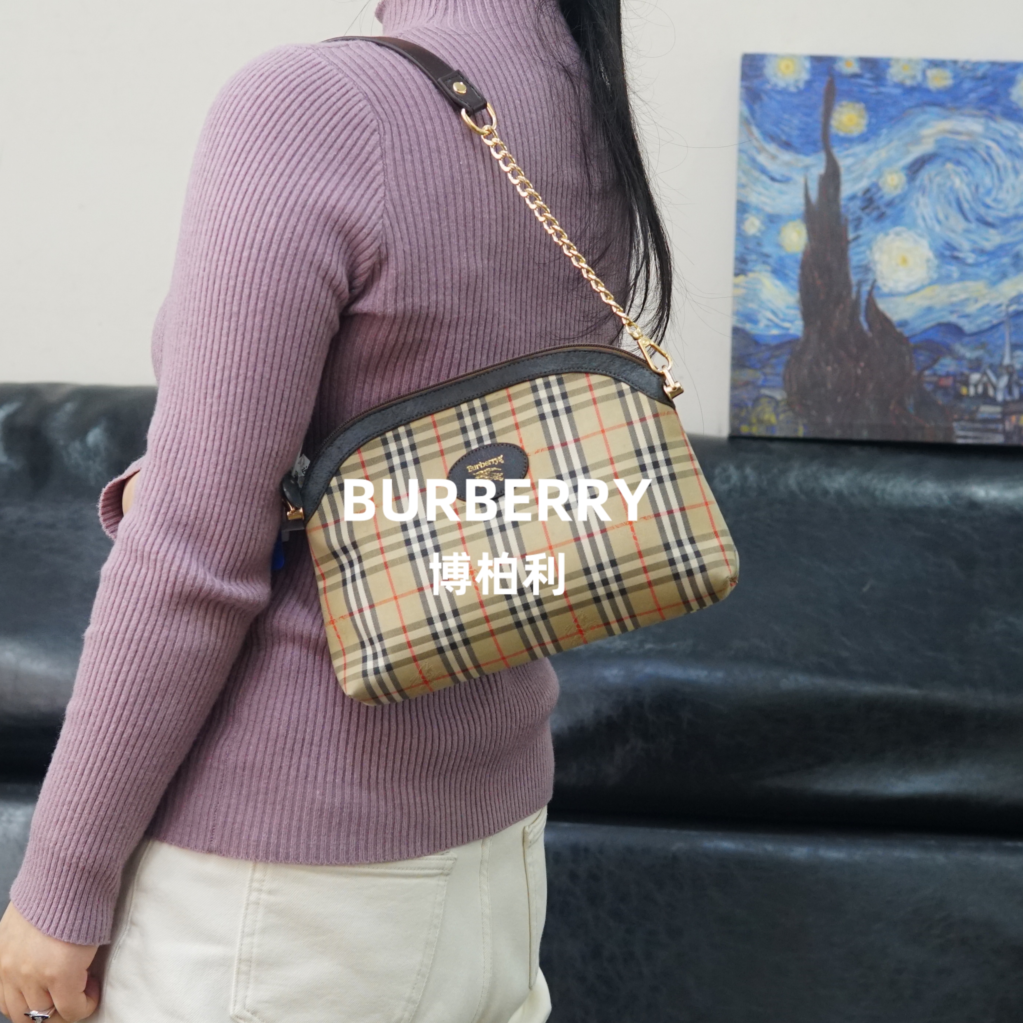 95新 BURBERRY/博柏利 巴宝莉/格纹单肩包/WJ02520024/0024