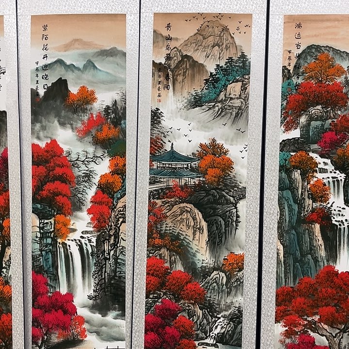 今天的我是个很好