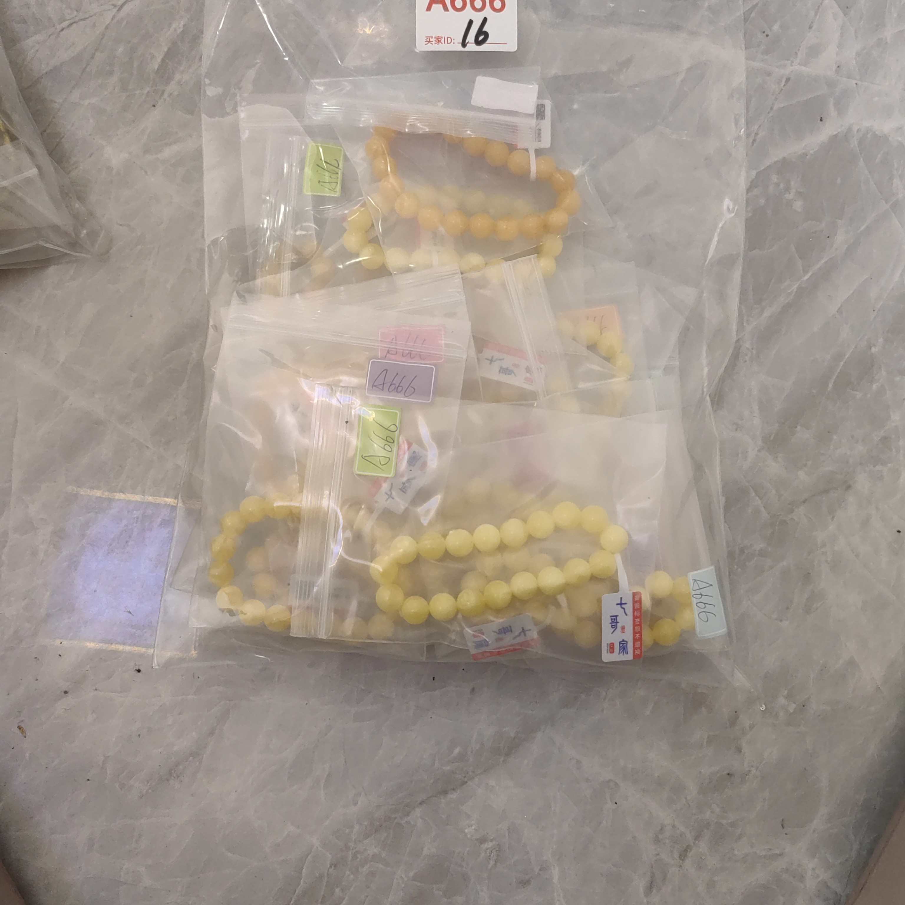 非金属树脂手链 非金属树脂手链A666