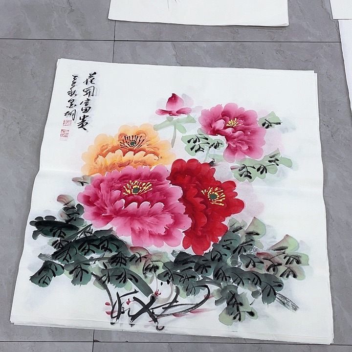 国画展重中之重重中之重