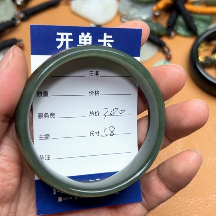 和田玉颈饰未镶嵌大***件