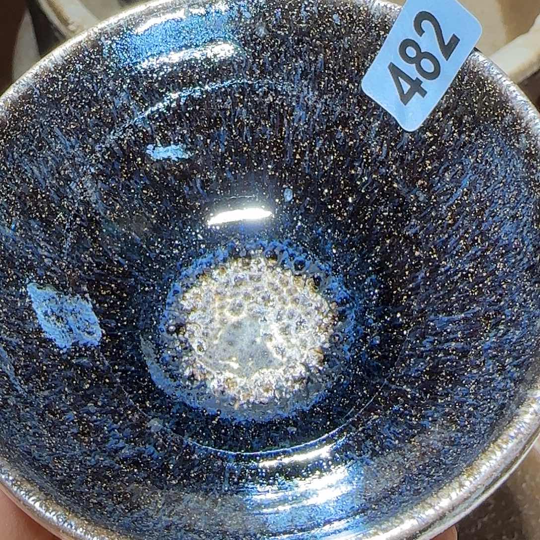 茶盏琢泥窑柴烧开窑