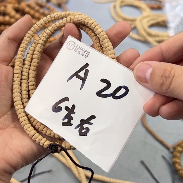 柏香籽/百香籽吊坠A20%%%%%%%%%%%