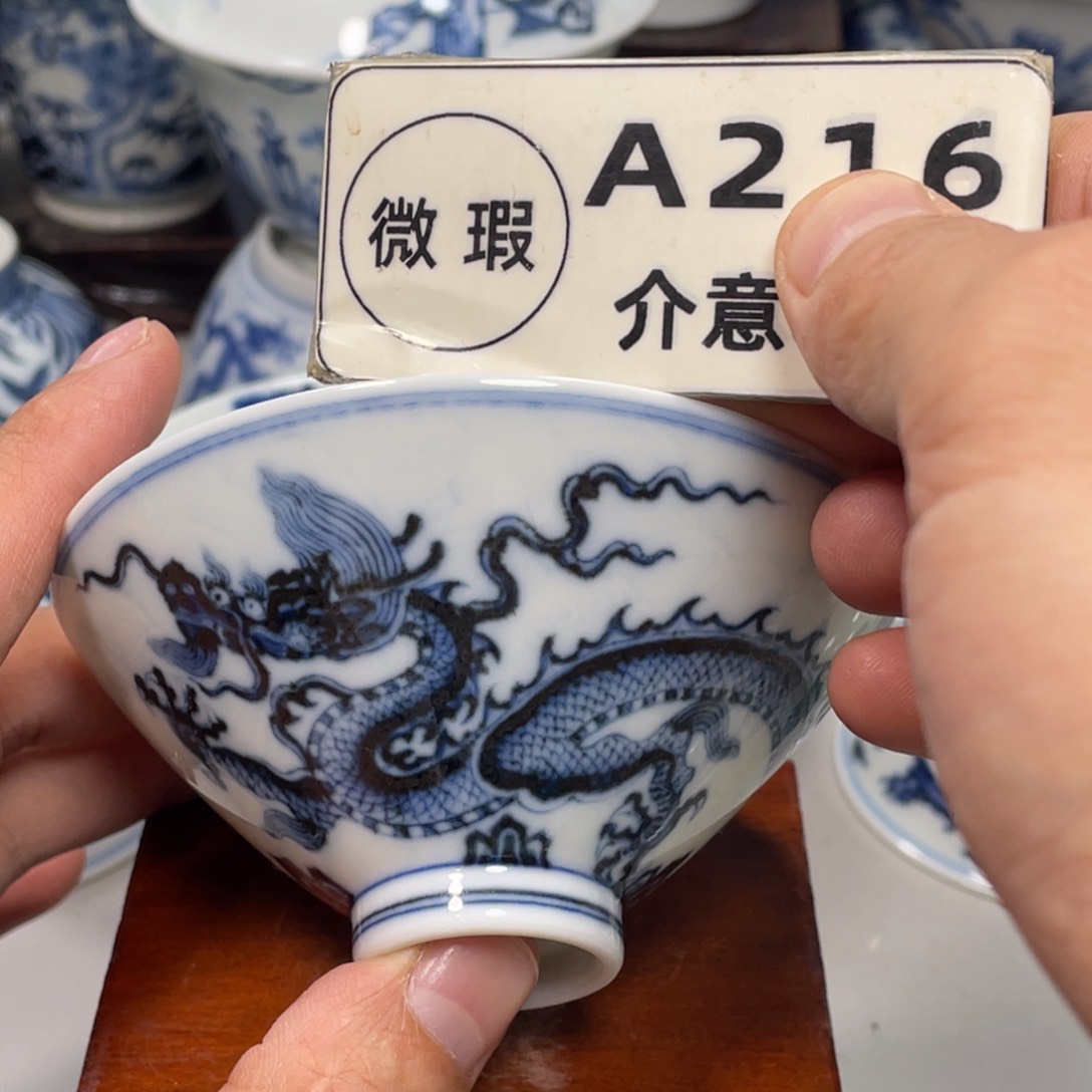 摆件J*景德镇陶瓷现代手工陶瓷茶具