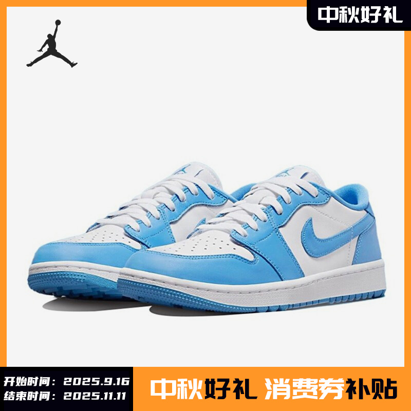 Nike/耐克Air Jordan Low AJ1男女休闲板鞋DD9315-100
