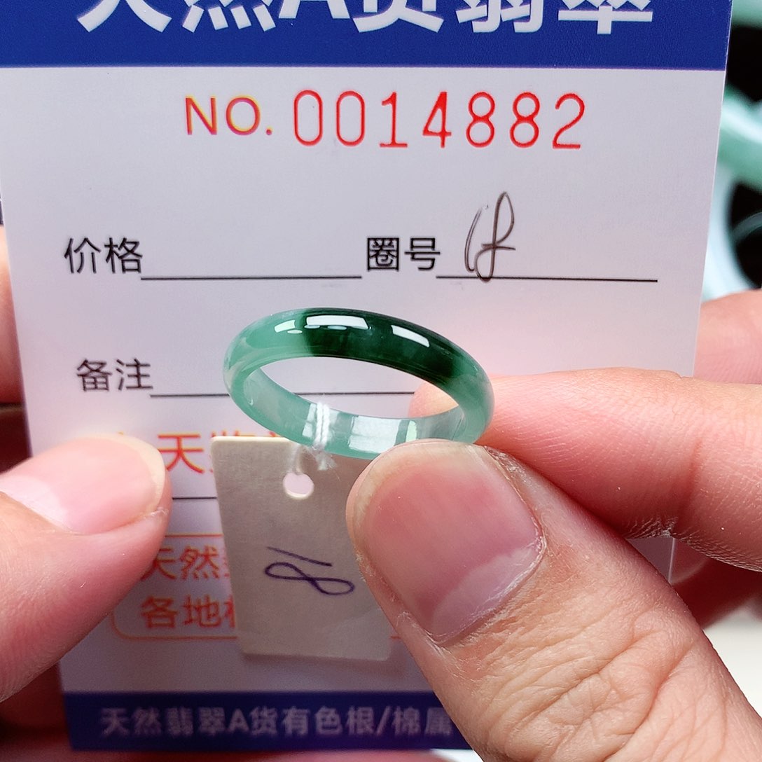 【闪购商品】翡翠未镶嵌戒圈天然